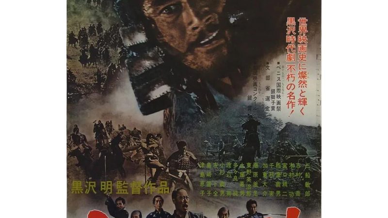 园林绿化资质甲级与乙级的区别解析**